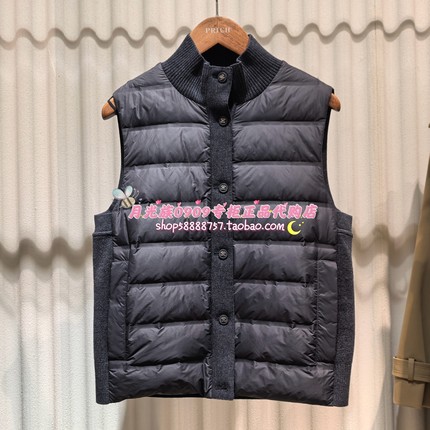 PRICH专柜正品 25年冬款 时尚百搭休闲简约羽绒马甲PRVKF4T01E