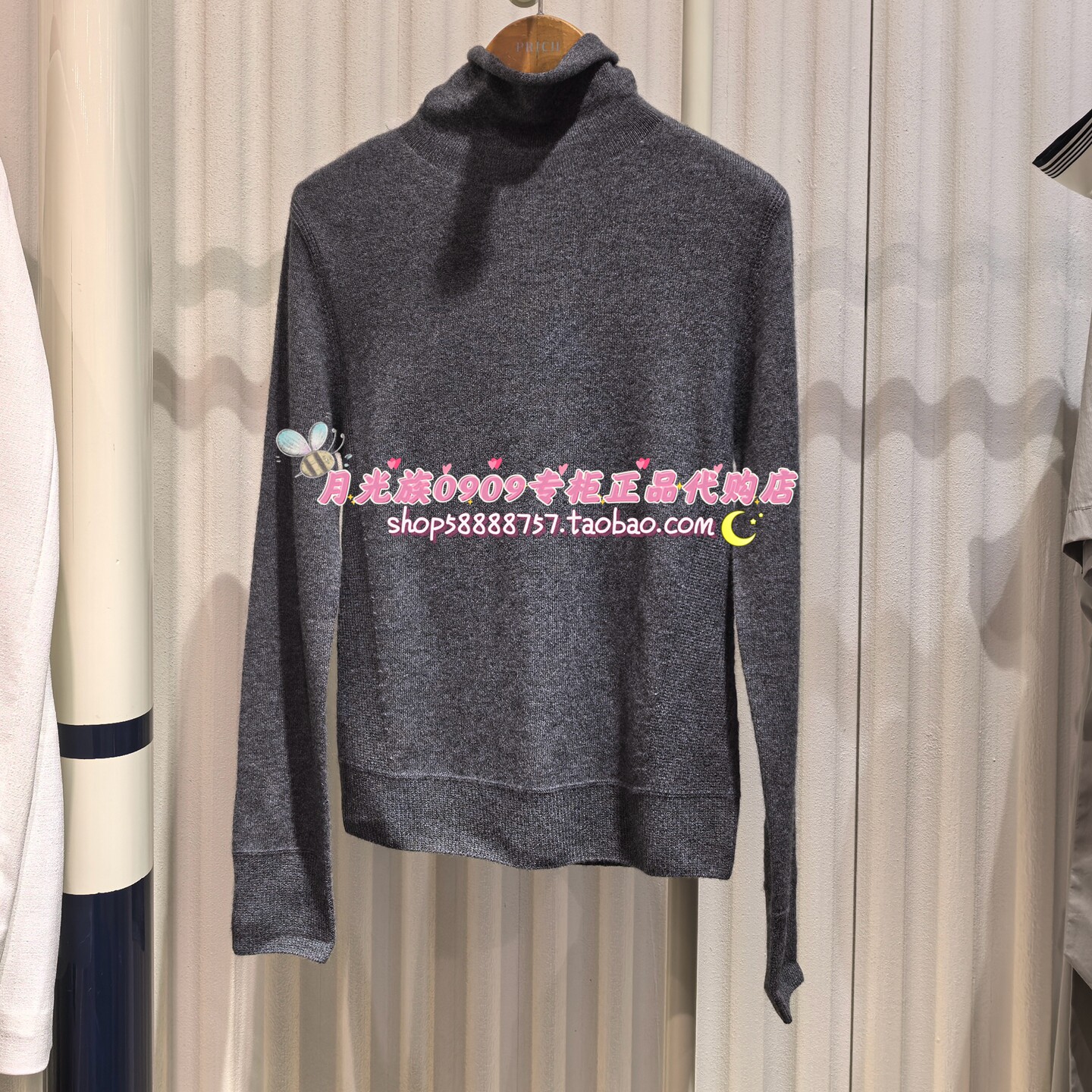 PRICH专柜正品 25年冬款 时尚百搭休闲高领简约针织衫PRKWF4903M