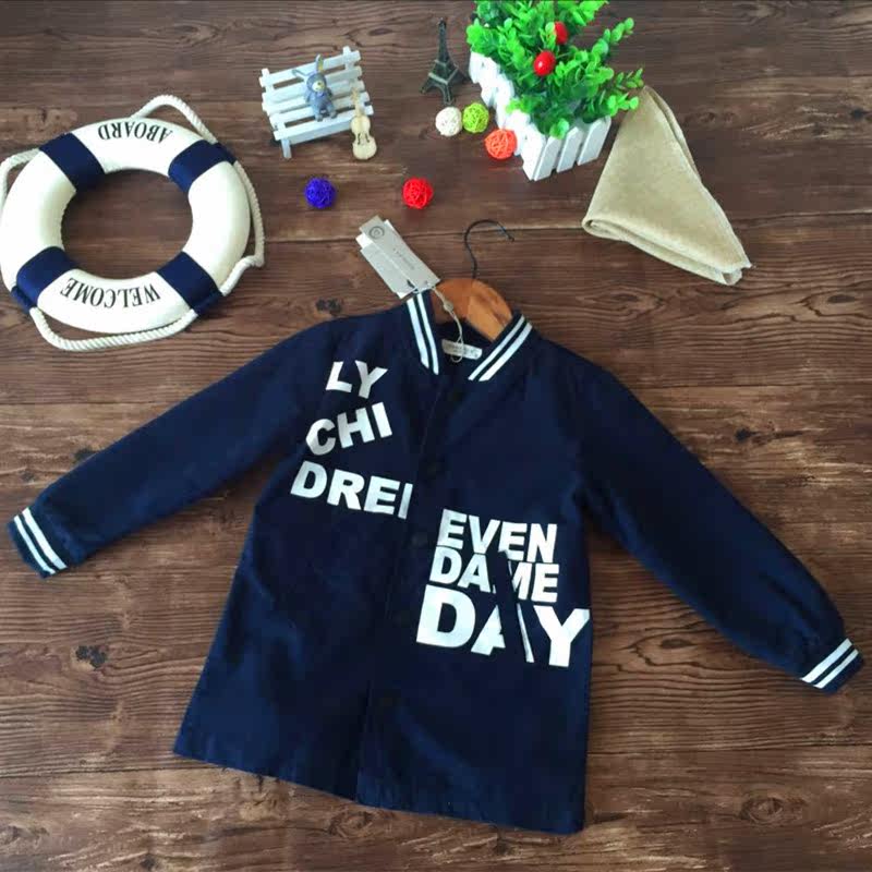 Veste pour garcon - Ref 2157277 Image 1