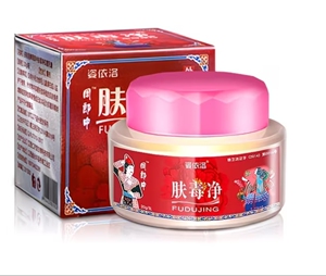 姿依洛周郎中肤毒净皮肤止痒膏不止是止痒
