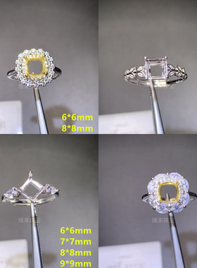 精工镶钻S925纯银戒托活口女戒正方多尺寸未镶嵌复古豪华简约戒托