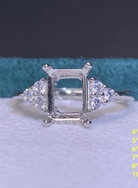 长方多尺寸精工镶钻S925纯银戒托活口女戒未镶嵌复古豪华简约戒托