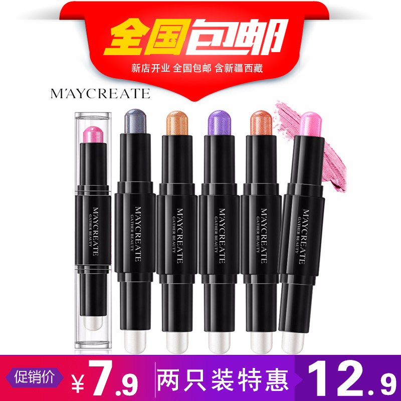Các sáng mới mặt sửa chữa công suất trang điểm bột bột lỏng mật ong bột không thấm nước trắng, dưỡng ẩm lâu dài làm mới kiểm soát dầu che khuyết điểm chính hãng phan phu