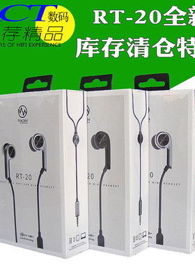 重低音线控带麦金属腔体HIFI耳机