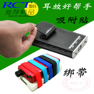 耳放绑带 SK1魔力胶贴硅胶贴 乂度xDuoo 皮筋 通用型 加粗