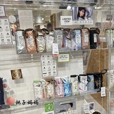 26日本进口WPC超强防晒遮阳伞防紫外线女五折小巧便携超轻太阳伞