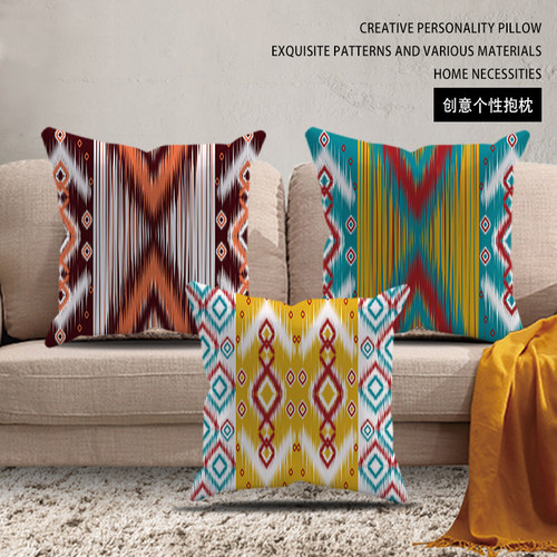 波西米亚沙发客厅大抱枕靠枕靠垫
