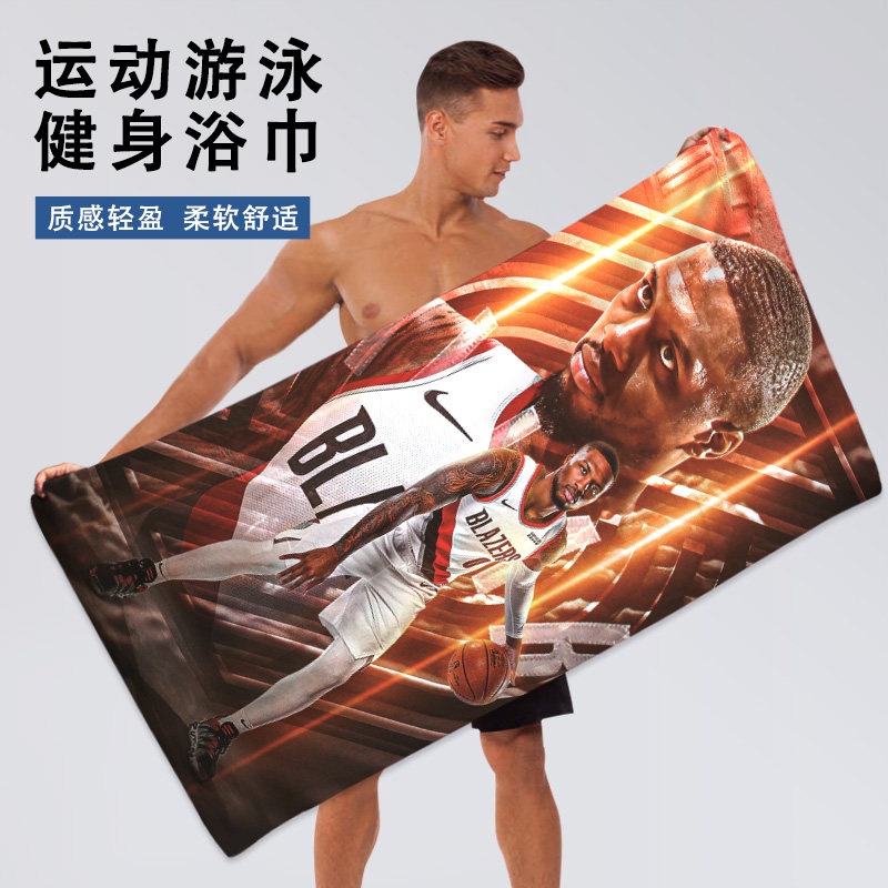 nba篮球运动毛巾擦汗巾速干吸水便携大浴巾游泳洗澡浴巾披巾裹巾