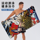 日式 大毛巾速干吸水不掉毛健身房运动擦汗巾游泳洗澡浴巾披巾裹巾