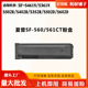 S402R 560 561墨盒S361N S602D碳粉盒 适用夏普SF S502 S461N