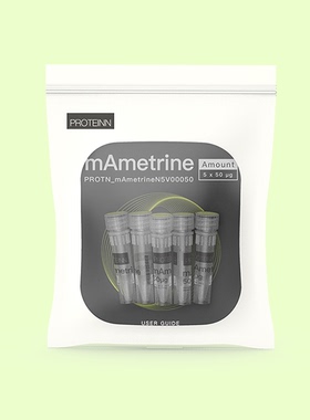 mAmetrine Purified Fluorescent Protein