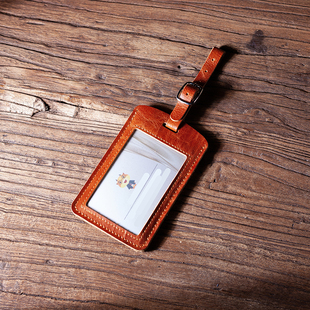 真皮卡套证件套工作证挂牌胸卡公交卡门禁带挂脖挂绳头层牛皮定制