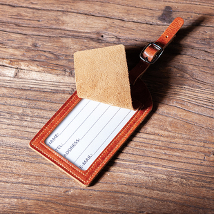 行李牌登机牌标签牌真皮头层牛皮牌飞机牌旅行箱托运牌分类牌定制