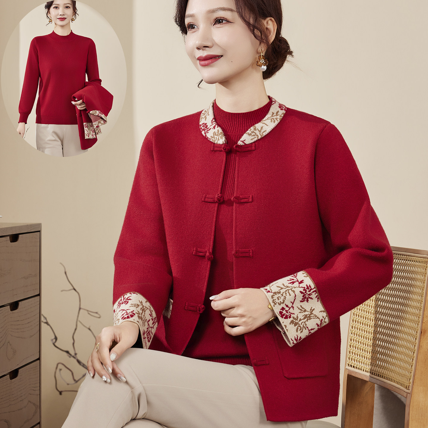 妈妈秋装新中式针织开衫国风两件套中老年人女装毛衣洋气红色外套,女装/女士精品,中老年女装,淘宝优惠券,粉丝福利购,淘宝优惠卷