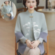 外套 中老年女秋冬国风毛衣时尚 洋气妈妈秋装 针织两件套上衣新中式