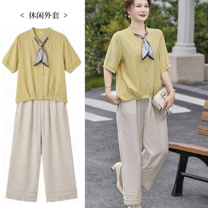 妈妈夏套装短袖端庄大气上衣服2026新款洋气中老年女夏装薄款小衫