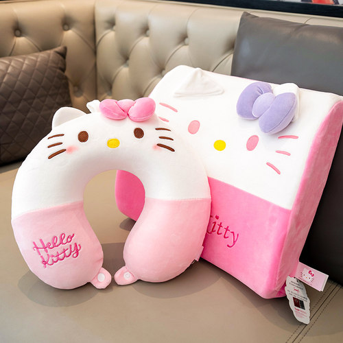 可爱hellokitty抱枕沙发靠枕U枕