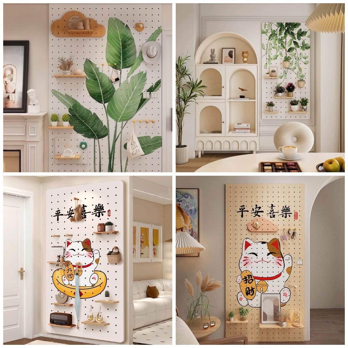 实木彩绘图案洞洞板定制墙面背景墙定制入户客厅玄关收纳电箱遮挡,收纳整理,收纳洞洞板,淘宝优惠券,粉丝福利购,淘宝优惠卷