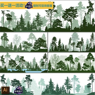 矢量绿色森林树林剪影轮廓 针叶林松树冷杉圣诞树雪松EPS素材图片