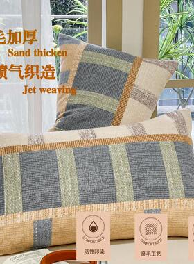 加厚枕套48x74cm一对装全40x60原棉单人学生枕头套家用成人枕芯套