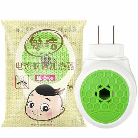 电蚊香液插座通用带控制开关杀蚊驱蚊液插头灭蚊子电热蚊香加热器