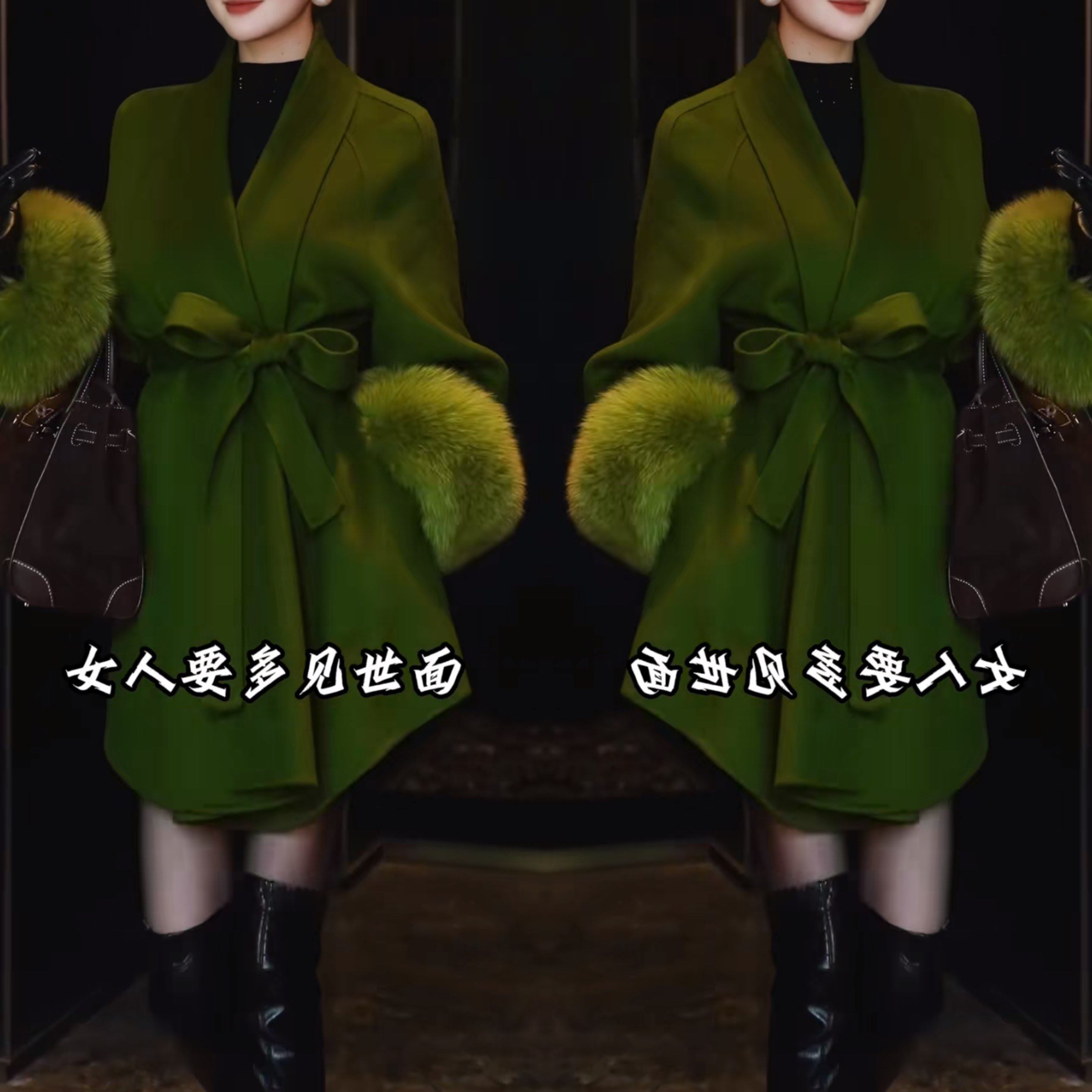 网红爆款高级感冬季新款洋气纯色收腰毛呢保暖显白毛毛袖大衣外套,女装/女士精品,上衣,淘宝优惠券,粉丝福利购,淘宝优惠卷