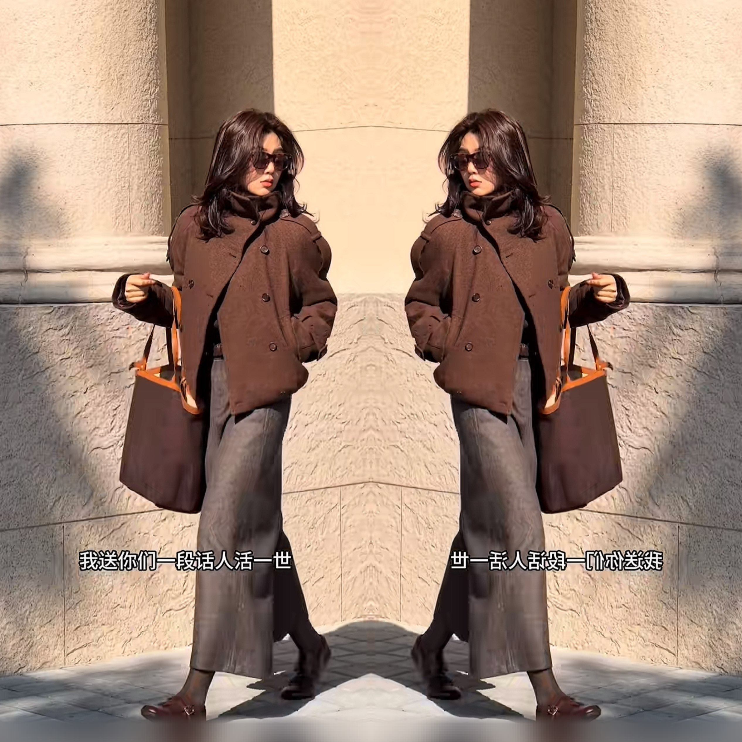 网红爆款高级感冬季新款洋气轻奢短款立领风衣外套搭配高腰阔腿裤,女装/女士精品,上衣,淘宝优惠券,粉丝福利购,淘宝优惠卷