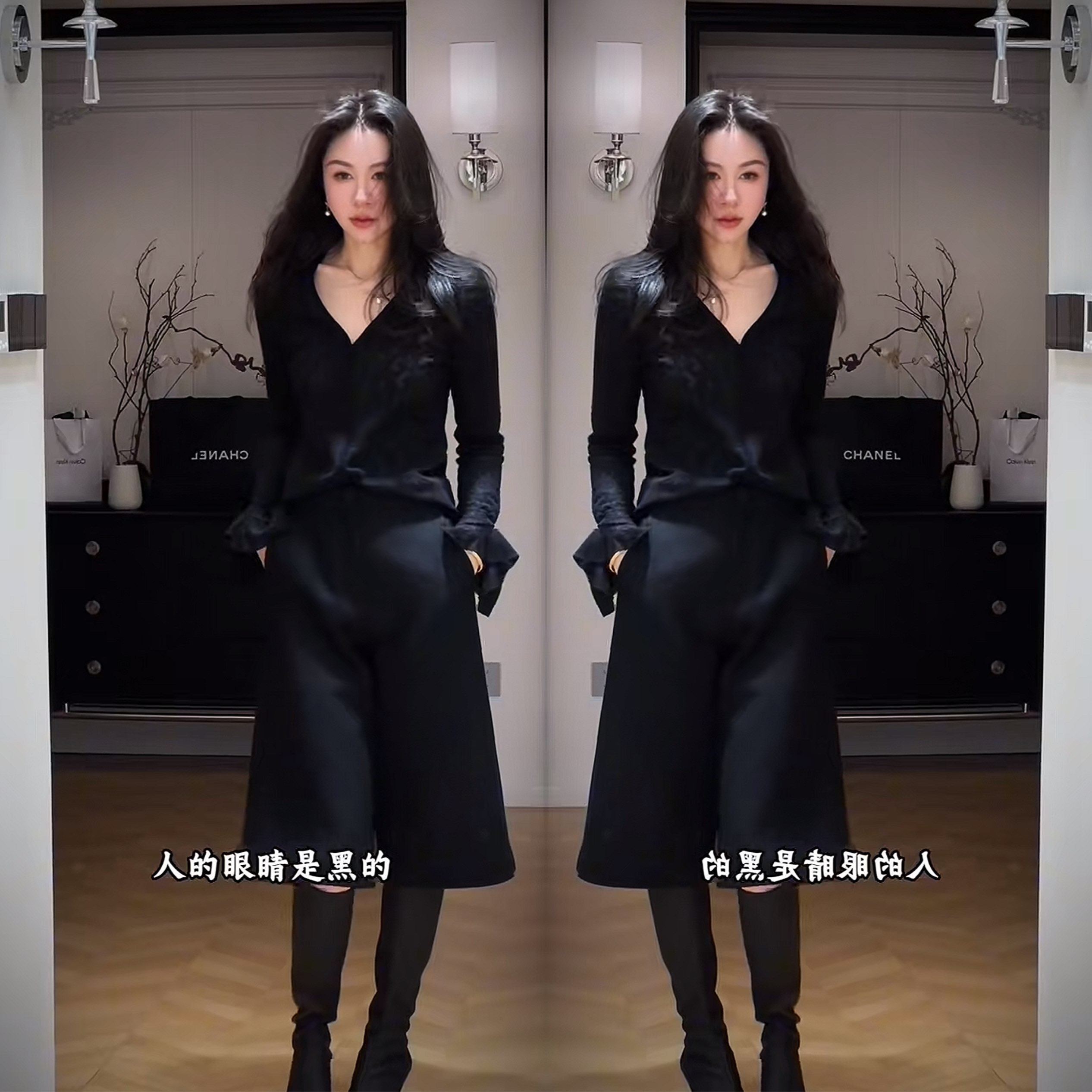 纯欲风高级感女装穿搭洋气休闲黑色显瘦V领宽松打底衫搭配七分裤,女装/女士精品,上衣,淘宝优惠券,粉丝福利购,淘宝优惠卷