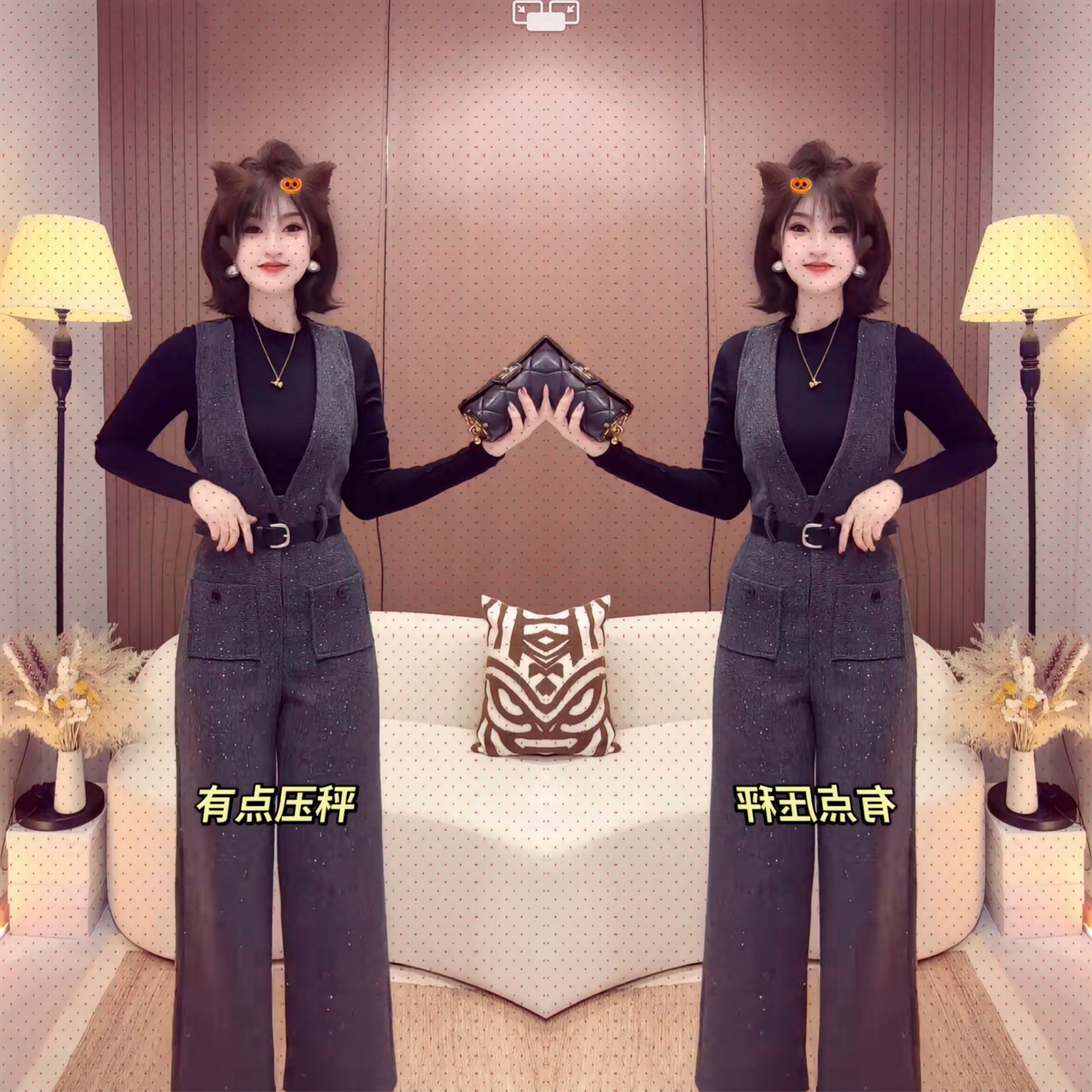 2026韩版轻奢洋气减龄女神范洋气减龄收腰法式两件套打底衫背带裤,女装/女士精品,上衣,淘宝优惠券,粉丝福利购,淘宝优惠卷