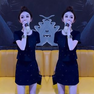 轻熟小香风夏季 上衣搭配高腰显瘦短裙 新款 洋气减龄女神范重工短袖