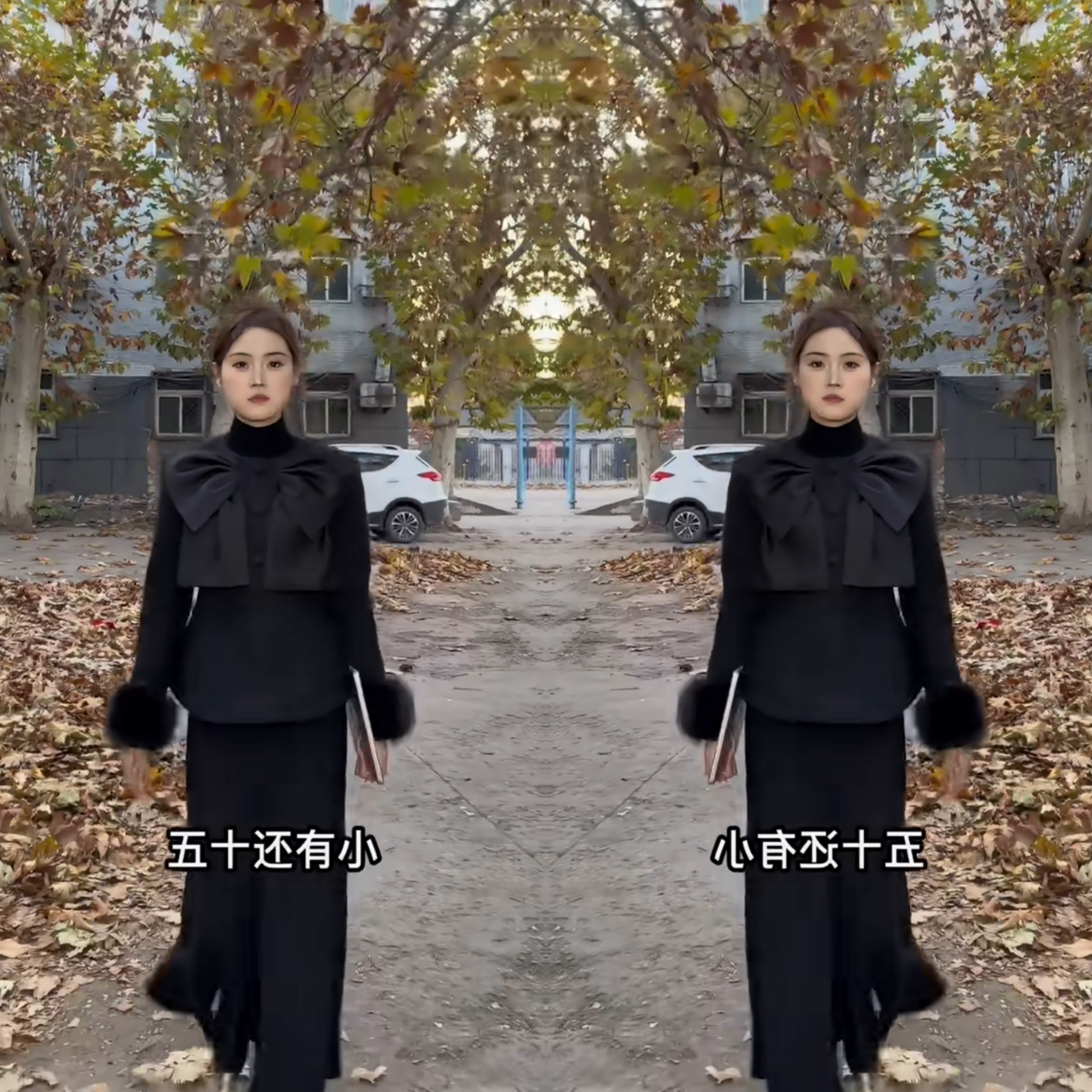 气质女神范蝴蝶结遮肉百搭外套潮