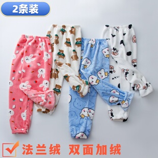 2025儿童珊瑚绒睡裤秋冬女童家居裤法兰绒男童保暖裤加绒居家裤子
