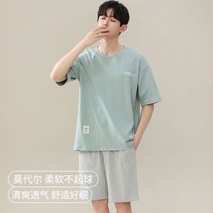 新款 短裤 南极人睡衣男2025夏季 短袖 莫代尔冰丝凉感大 男士 套装