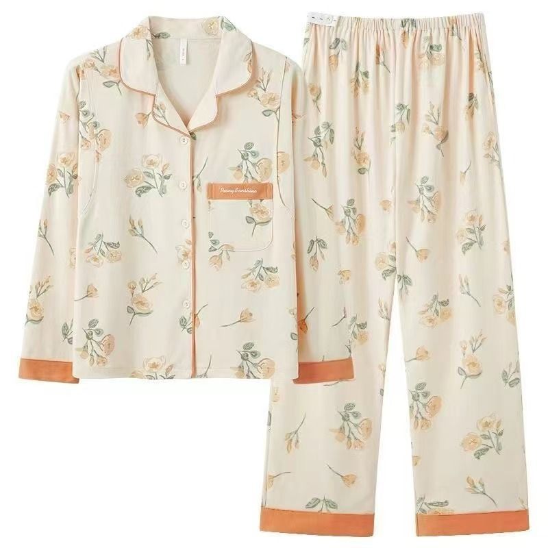 南极人抗菌月子服春秋产后纯产妇大码夏款哺乳可调节女款孕