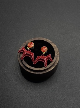 Vintage古著马上有钱红色马年耳环福字吊坠新年喜庆耳饰P120258