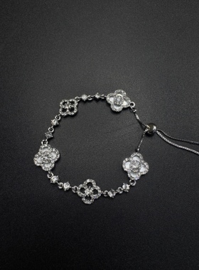 Vintage古着设计感古早风独特小众手链复古手链P80753