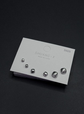 气质百搭几何金属三件套组合耳钉设计感网红百搭耳环耳饰P11153