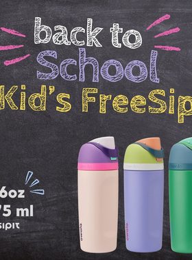 owala Freesip kids 16OZ Drinking Cup Stainless Steel Cup