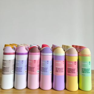 owala freesip 40OZ不锈钢带吸管保温杯运动水杯保温杯车载杯