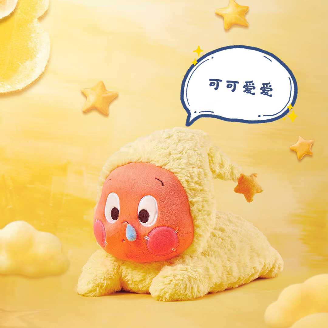 泡泡玛特通用外星人可爱