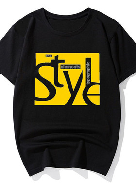 6XL特大码肥佬男装男士加肥加大棉胖人衣服夏季休闲宽松短袖t恤衫