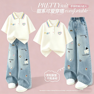 女童夏新Polo衫短袖卡通阔腿牛仔裤两件套中大童休闲牛仔套装