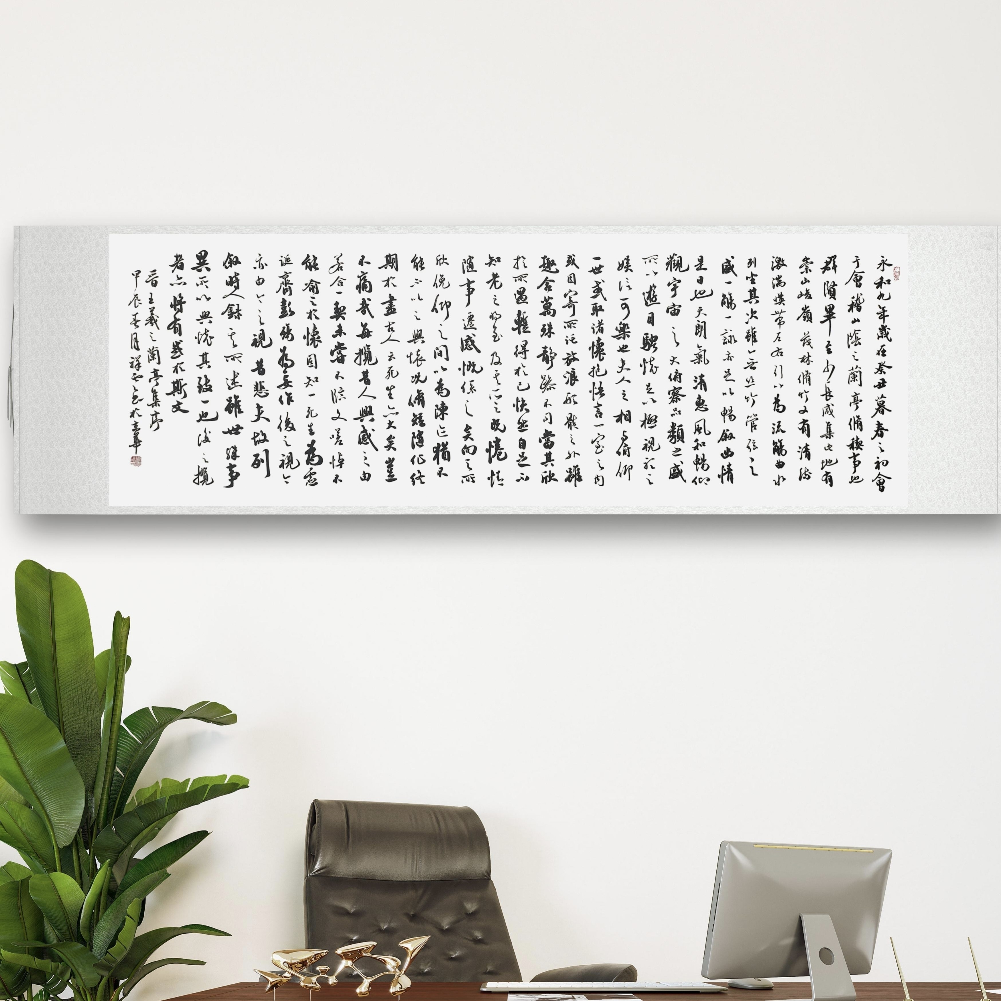 王羲之兰亭序书法字画手写真迹名人作品名家定制收藏行书楷书装饰