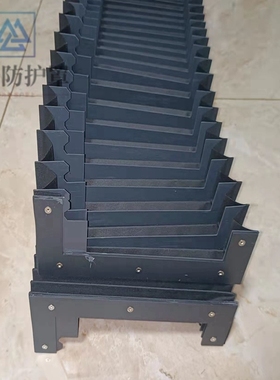 邦德bodor激光切割机风琴式防护罩导轨伸缩保护套防尘罩防水防火