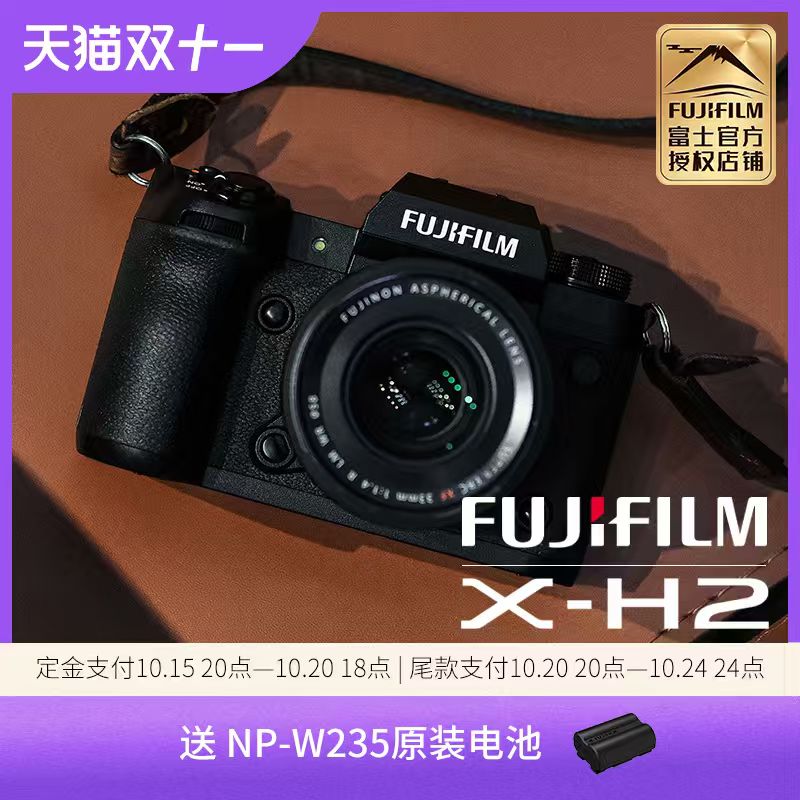 富士旗舰8K+4000万像素微单相机