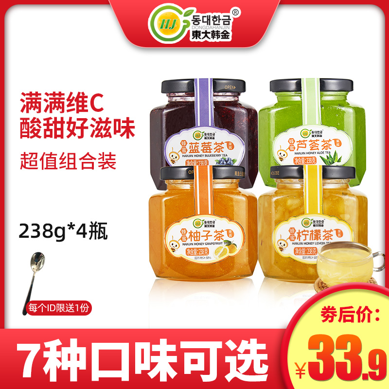 东大韩金蜂蜜柚子茶柠檬百香果茶芦荟茶238g*4瓶冲泡果味茶酱饮品