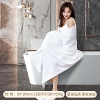 Hotel towels, hotel bath towels, floor towels, pure cotton thickened absorbent towels specially designed for five-star hotels, small square towels for kindergartens thumbnail 8
