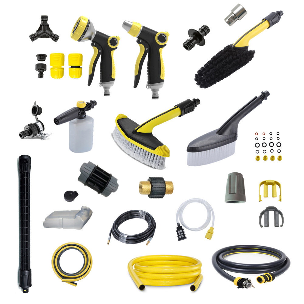 美欣凯驰卡赫洗车机配件园艺附件适用Karcher K2-K7系列