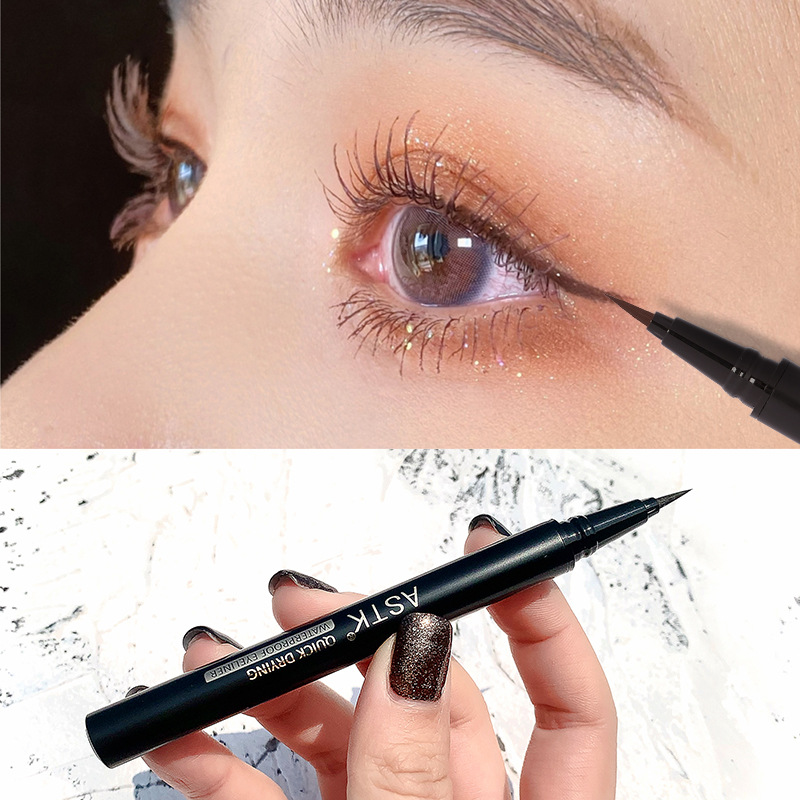 ASTK艾瑟迪凯眼线液笔黑色棕色防水防汗不易脱色初学者眼线笔