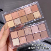 裸色系 mint十色眼影盘05奶茶盘 全哑光奶茶色上眼太温柔了 sweet